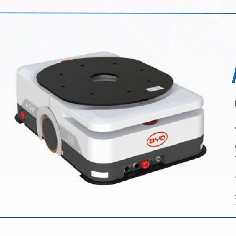 AGV AF03D ขนาดเล็ก 0.3 ตัน