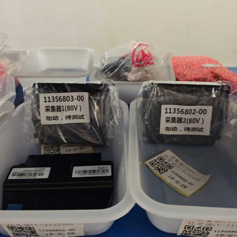 รถยกไฟฟ้า BMS Battery Collector (80V)