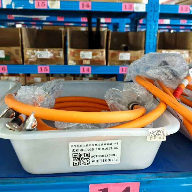 ชุดแบตเตอรี่รถยก BYD ส่วนใหญ่ควบคุมชุดสายไฟฟ้าแรงสูง (การหักบัตร)